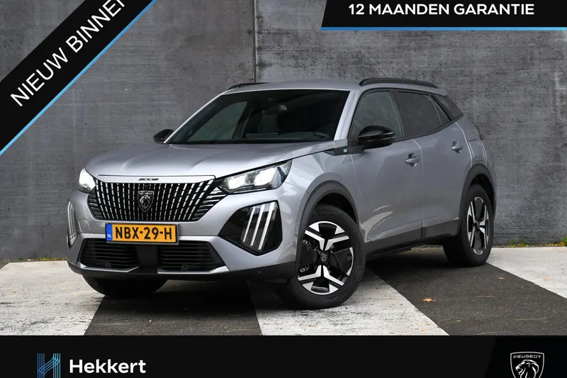 Peugeot e-2008 (2025)