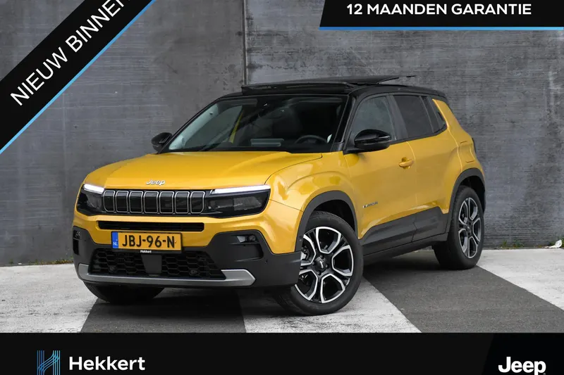 Jeep Avenger (2025)