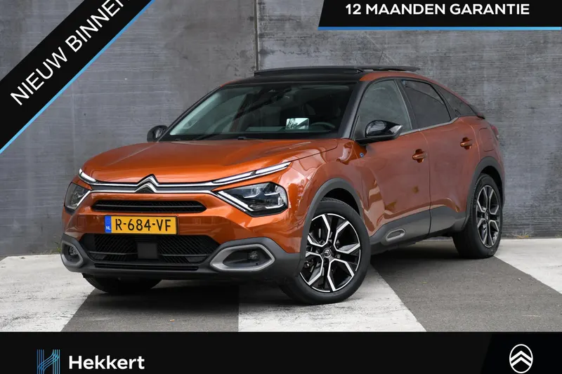Citroën ë-C4 (2022)