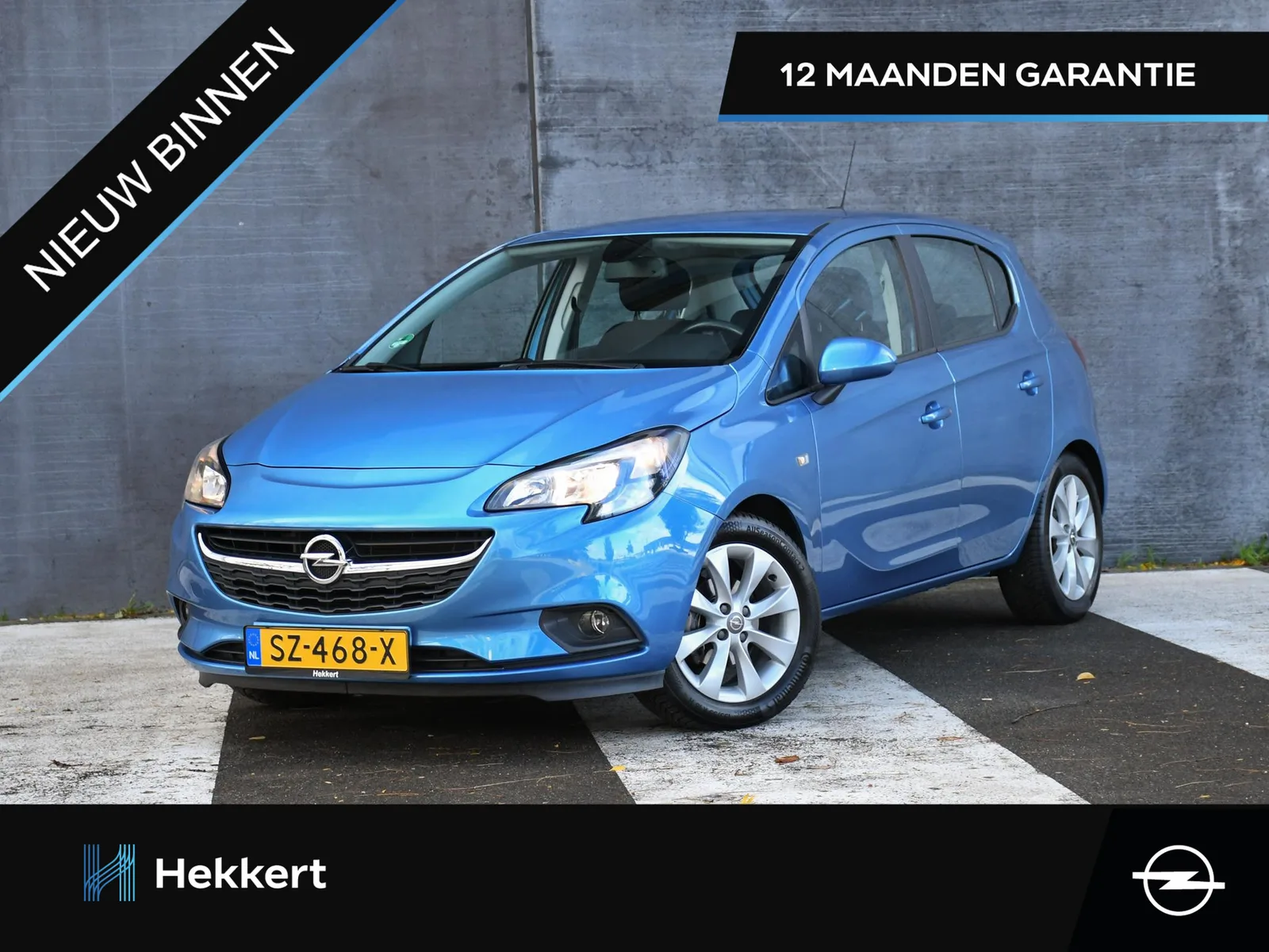 Opel Corsa (2018) — foto 1