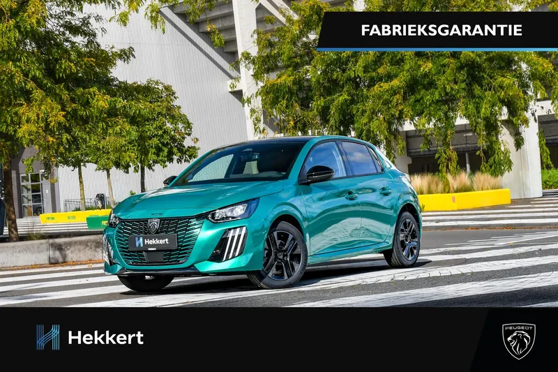 Peugeot 208 (2026)
