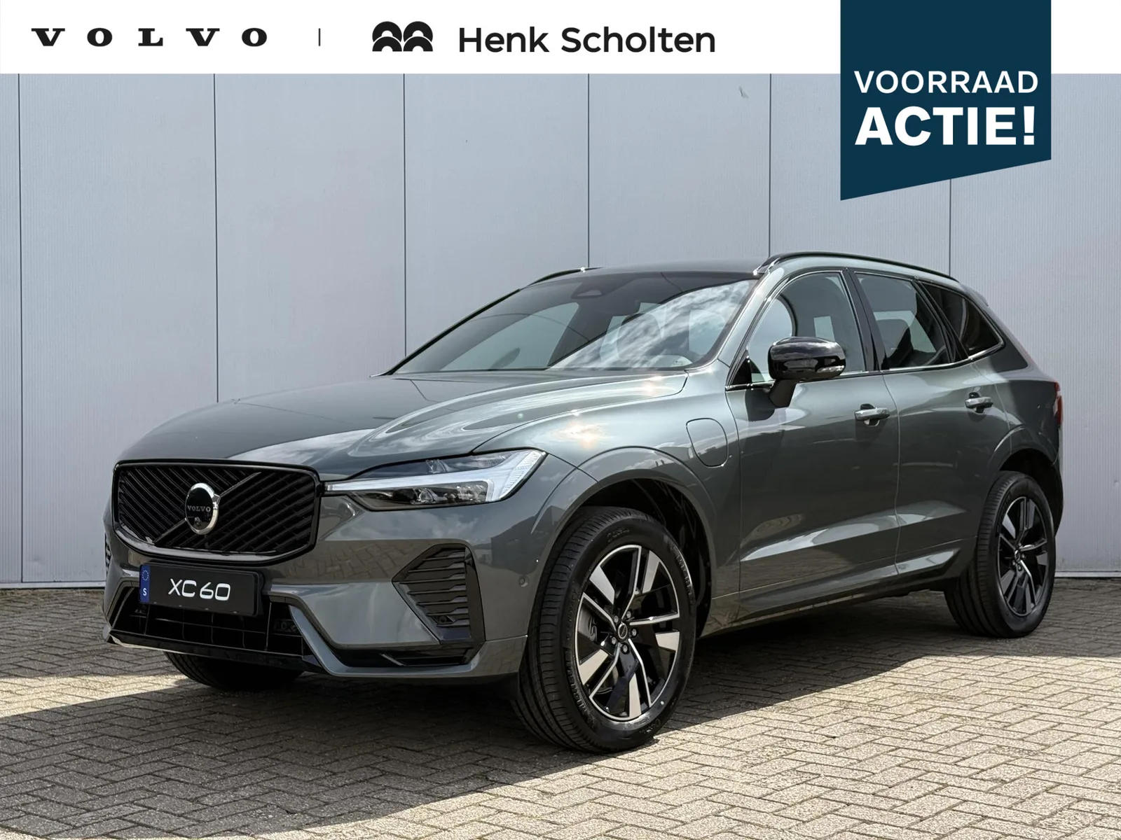 Volvo XC60 (2026) — foto 1