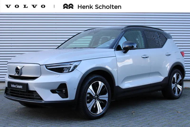 Volvo XC40 (2022)