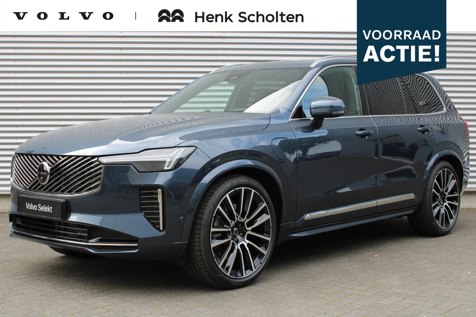Volvo XC90 (2026) — foto 1