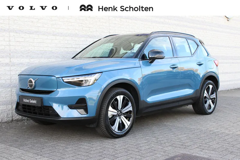 Volvo XC40 (2023)
