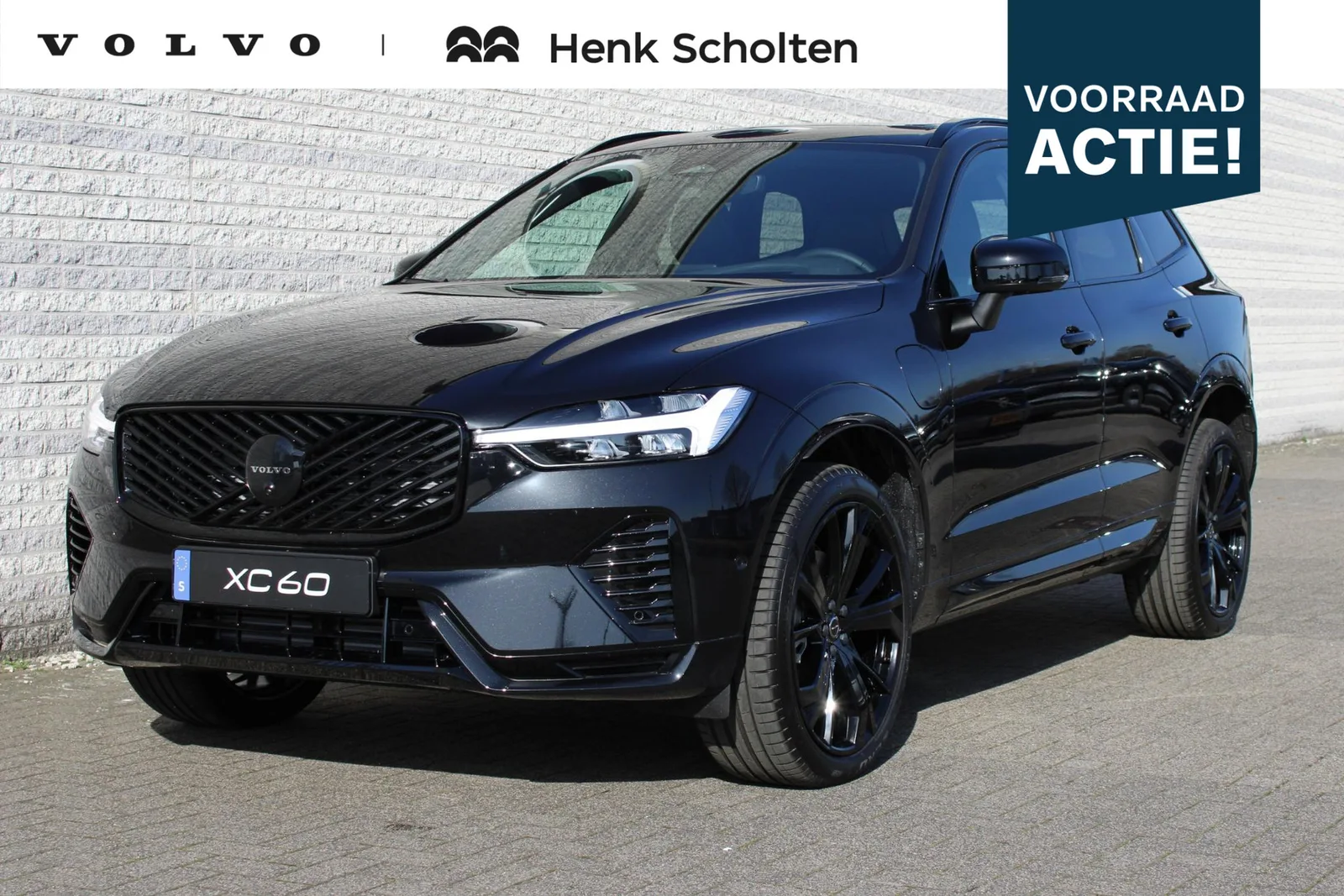 Volvo XC60 (2026) — foto 1
