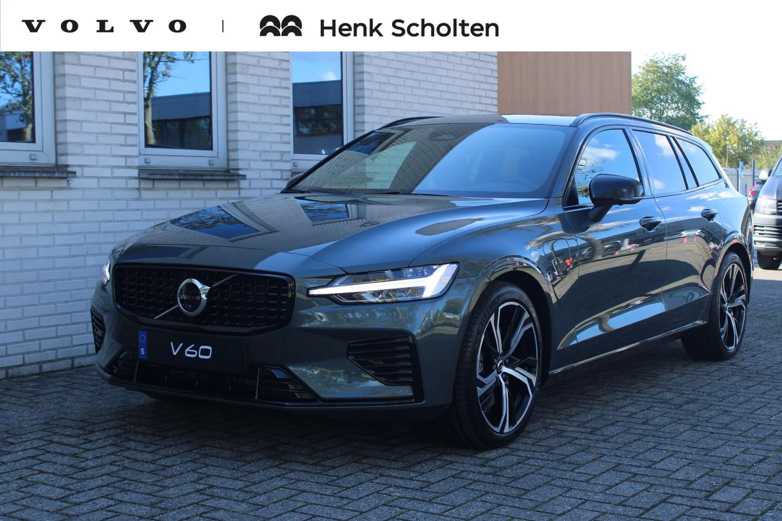 Volvo V60 (2027) — foto 1