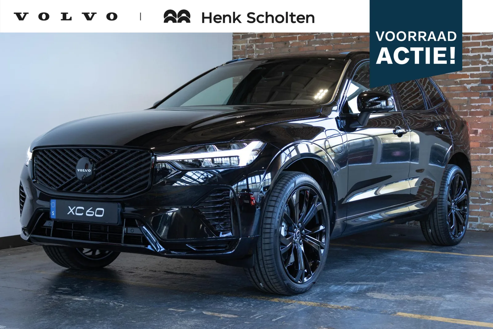 Volvo XC60 (2026) — foto 1