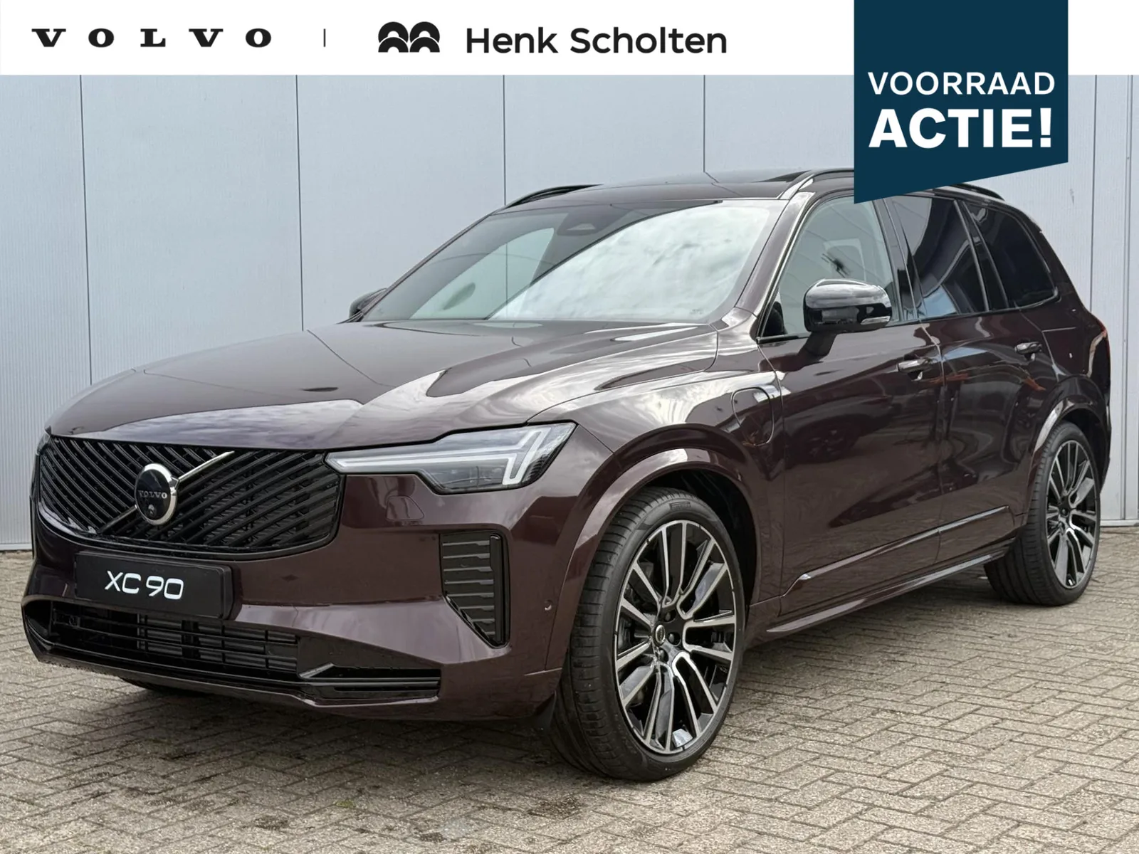 Volvo XC90 (2026) — foto 1