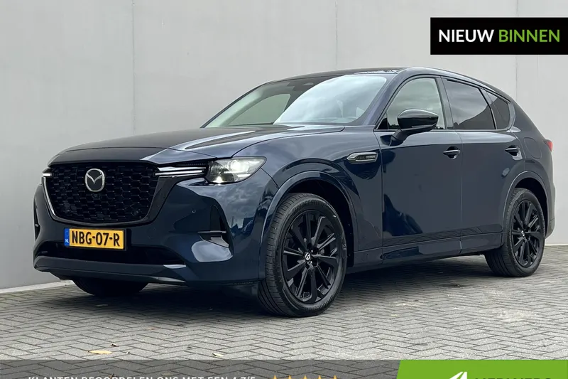 Mazda CX-60 (2023)