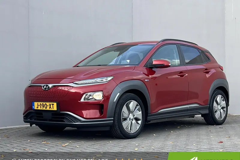 Hyundai Kona (2020)