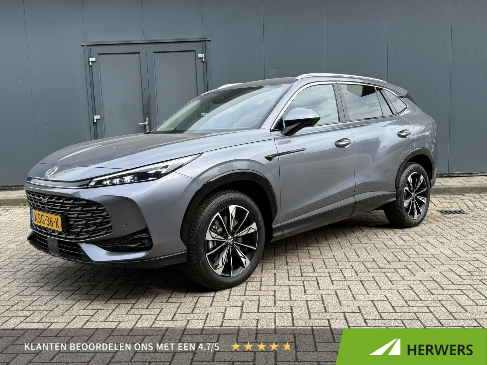 MG HS (2025) — foto 1
