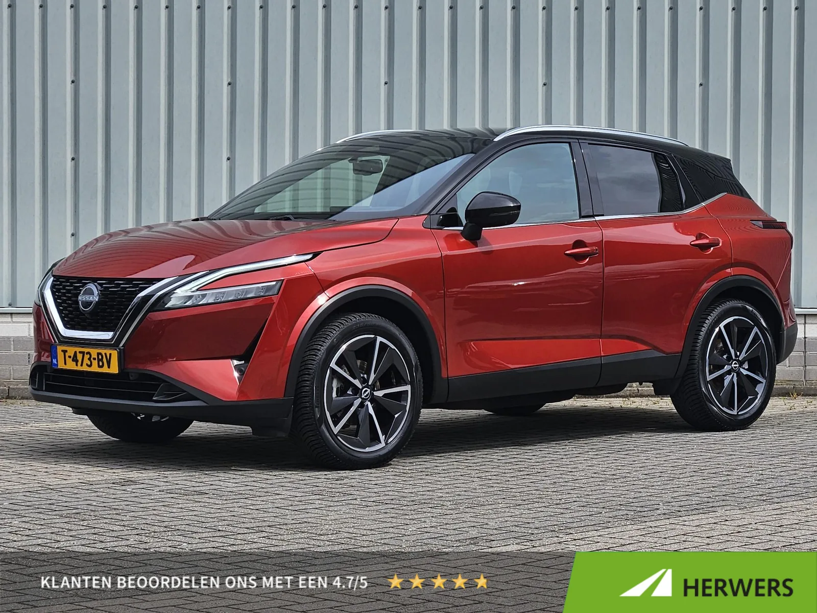 Nissan Qashqai (2023) — foto 1