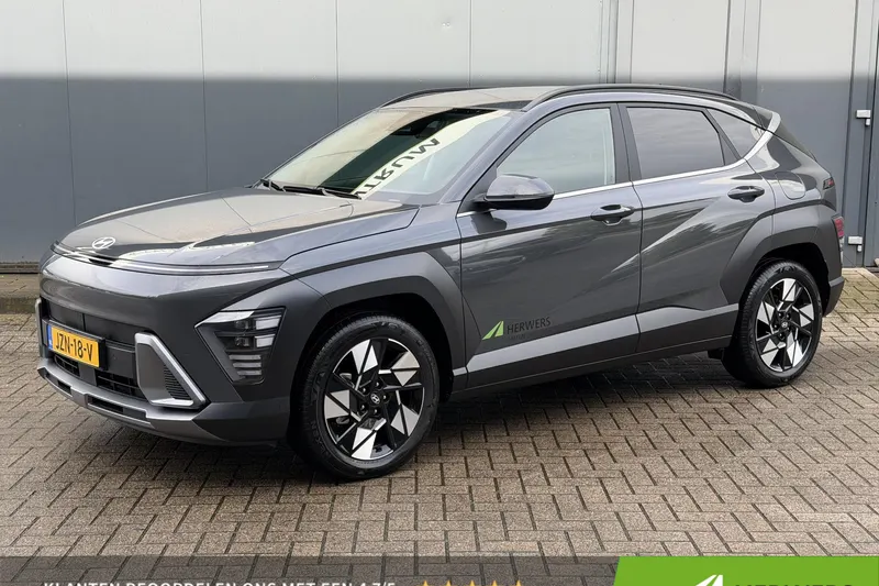 Hyundai Kona (2026)