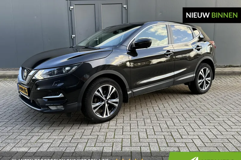 Nissan Qashqai (2020)