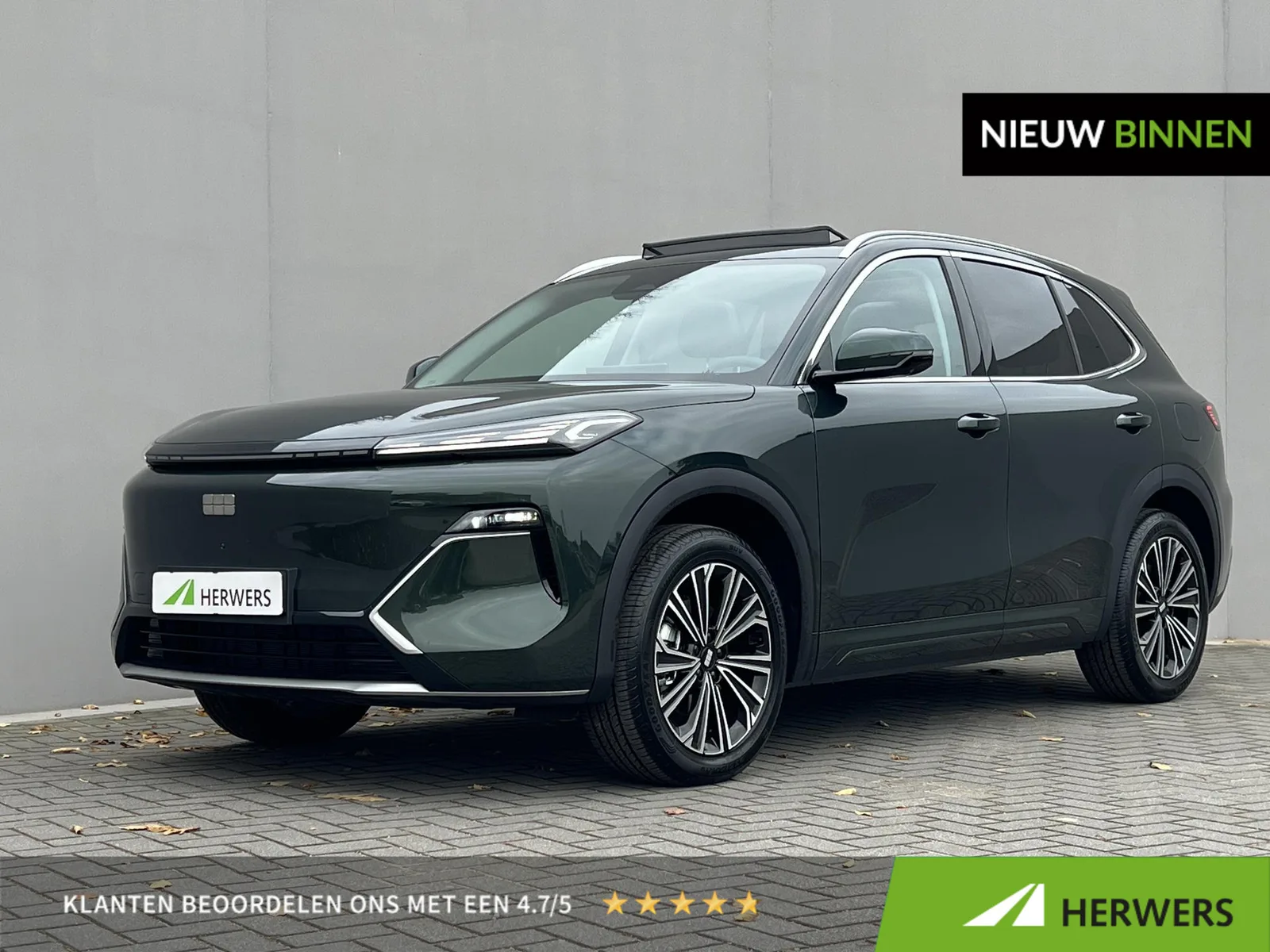 Geely Starray EM-i (2026) — foto 1