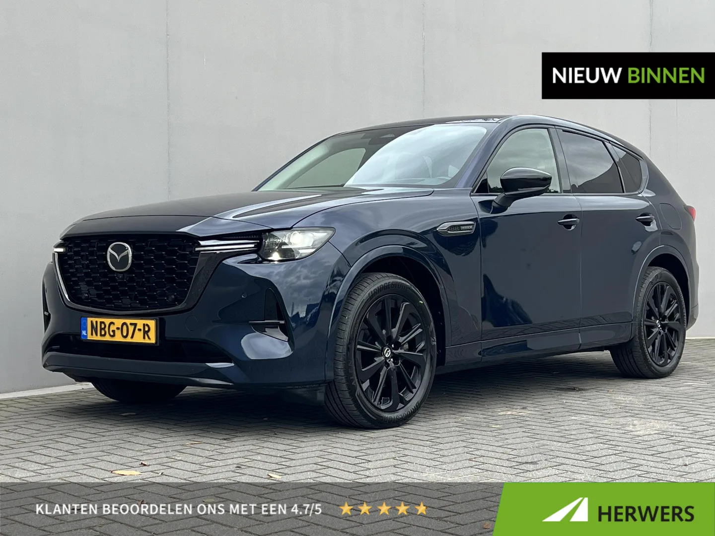 Mazda CX-60 (2023) — foto 1