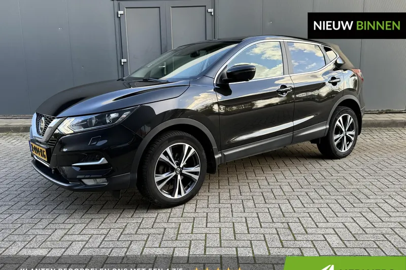 Nissan Qashqai (2020)