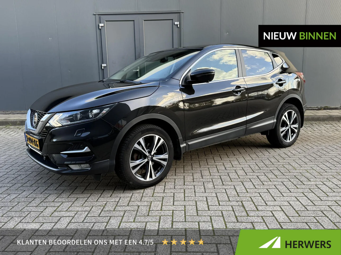 Nissan Qashqai (2020) — foto 1