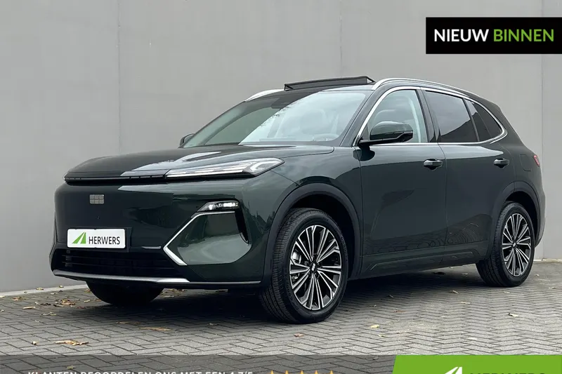 Geely Starray EM-i (2026)