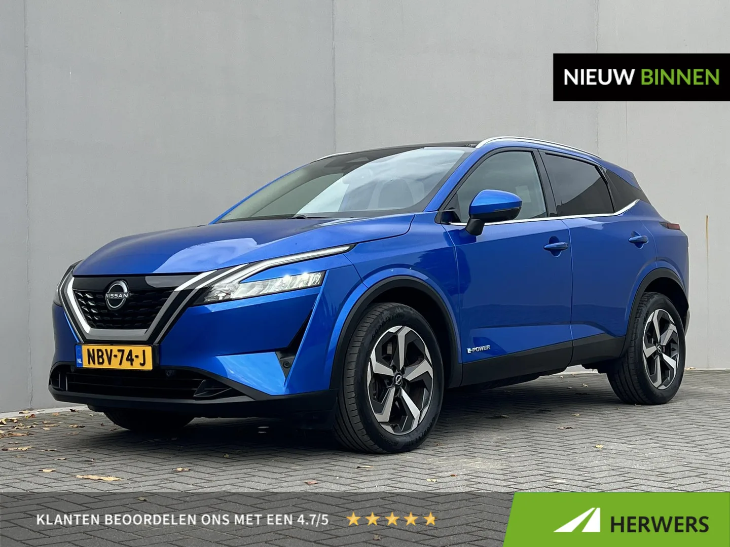 Nissan Qashqai (2024) — foto 1