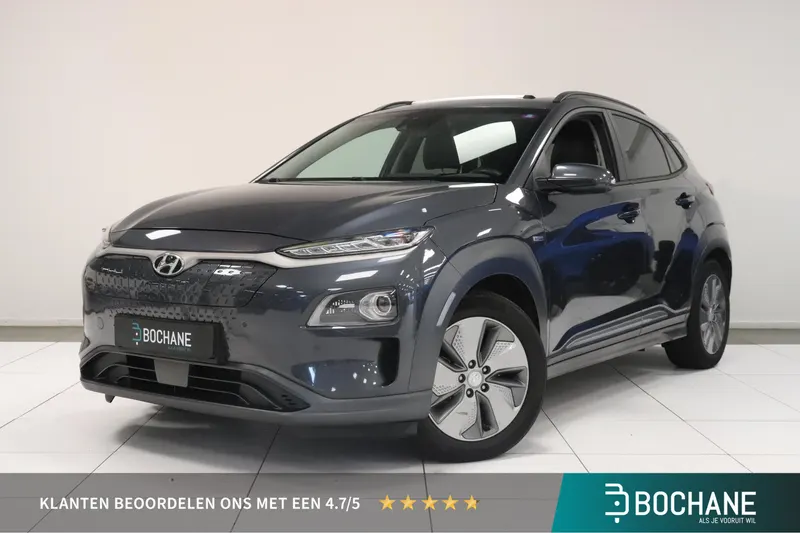Hyundai Kona (2020)