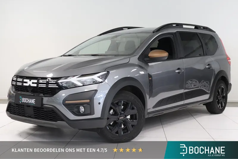 Dacia Jogger (2023)