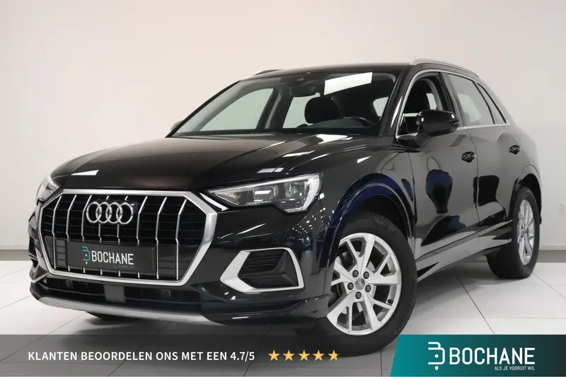 Audi Q3 (2020)