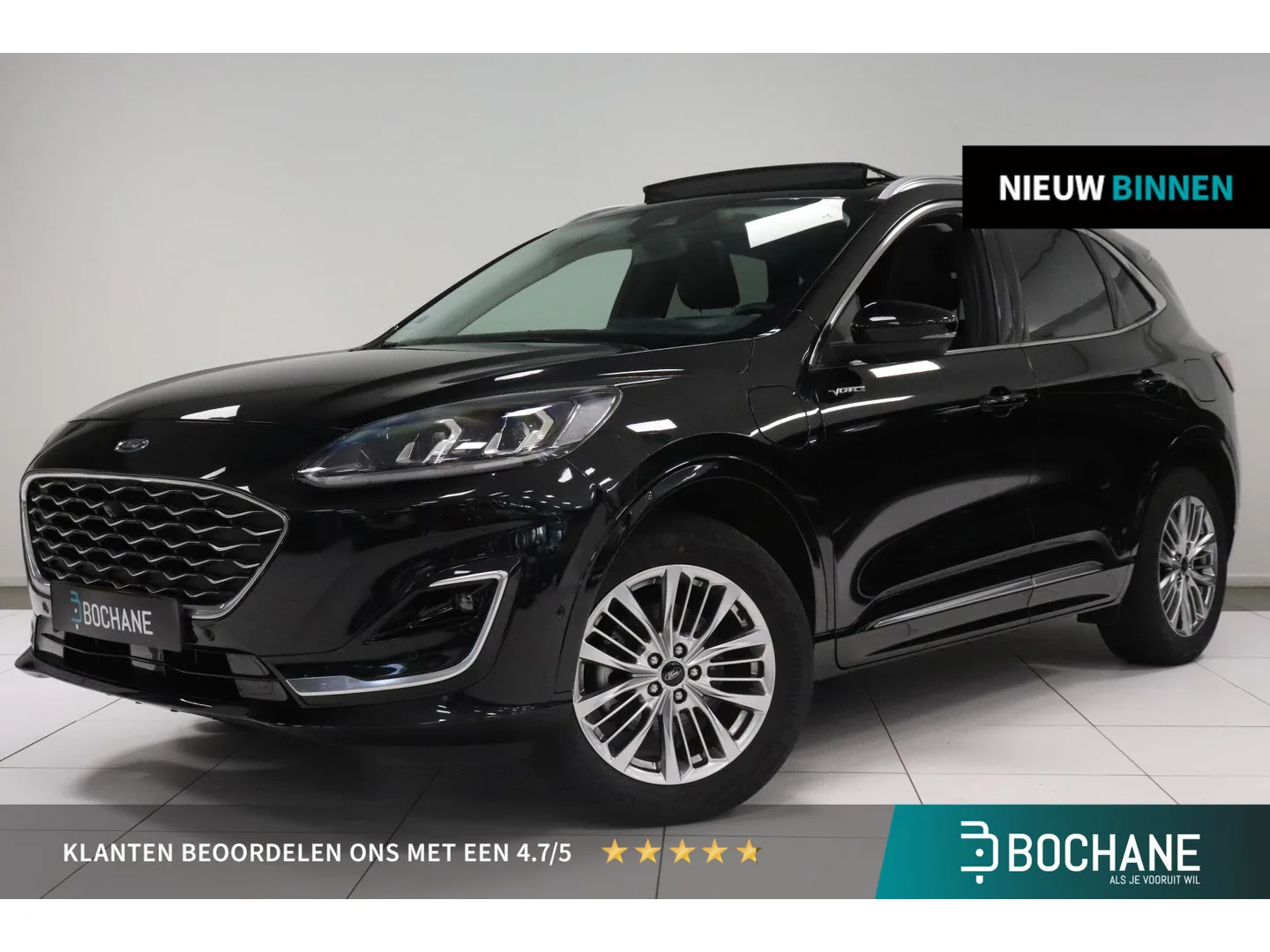 Ford Kuga (2021) — foto 1