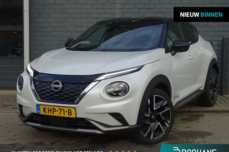 Nissan Juke (2026)