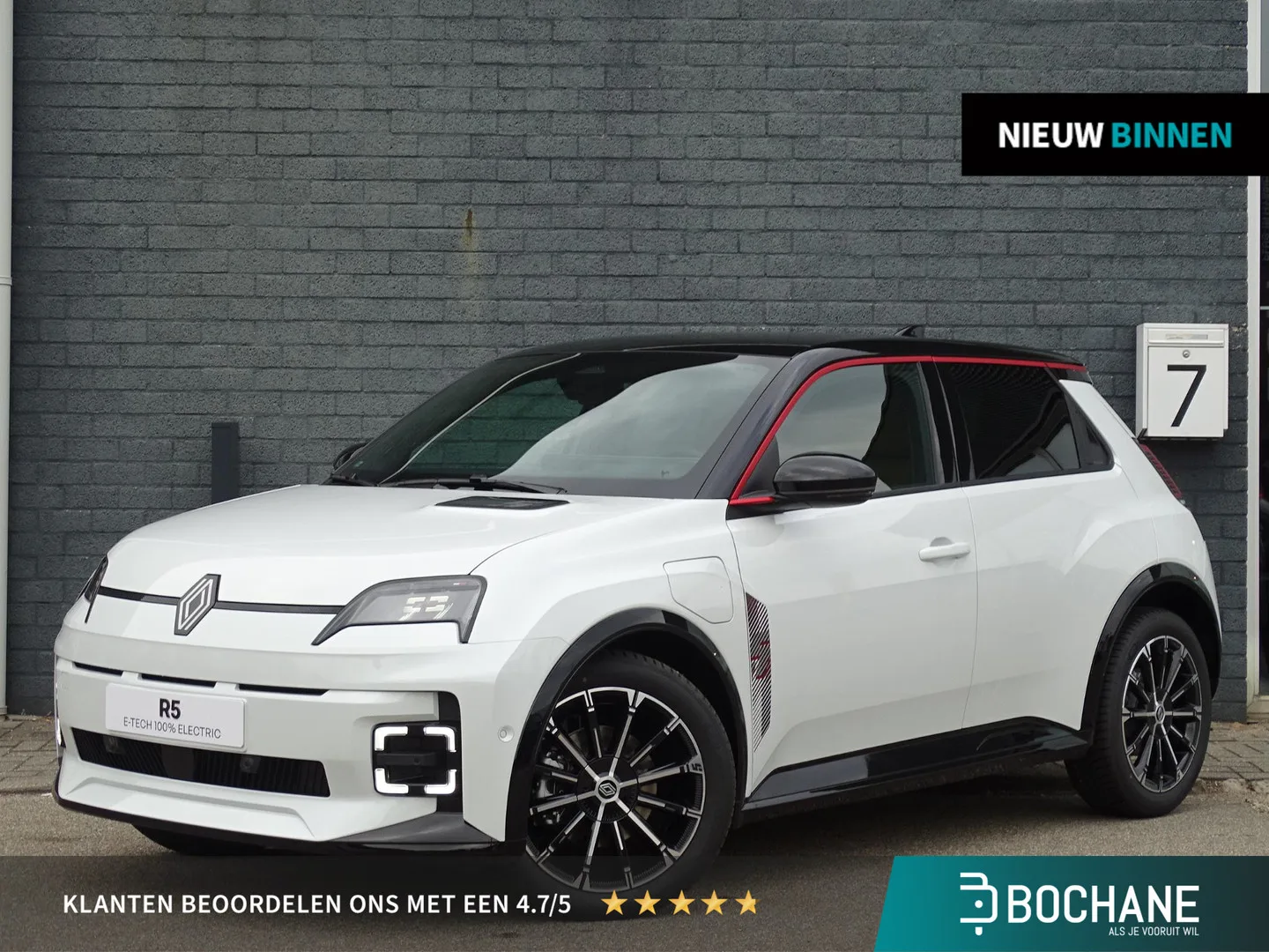 Renault 5 (2026) — foto 1