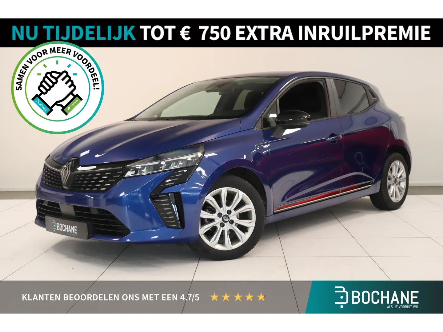 Renault Clio (2024) — foto 1