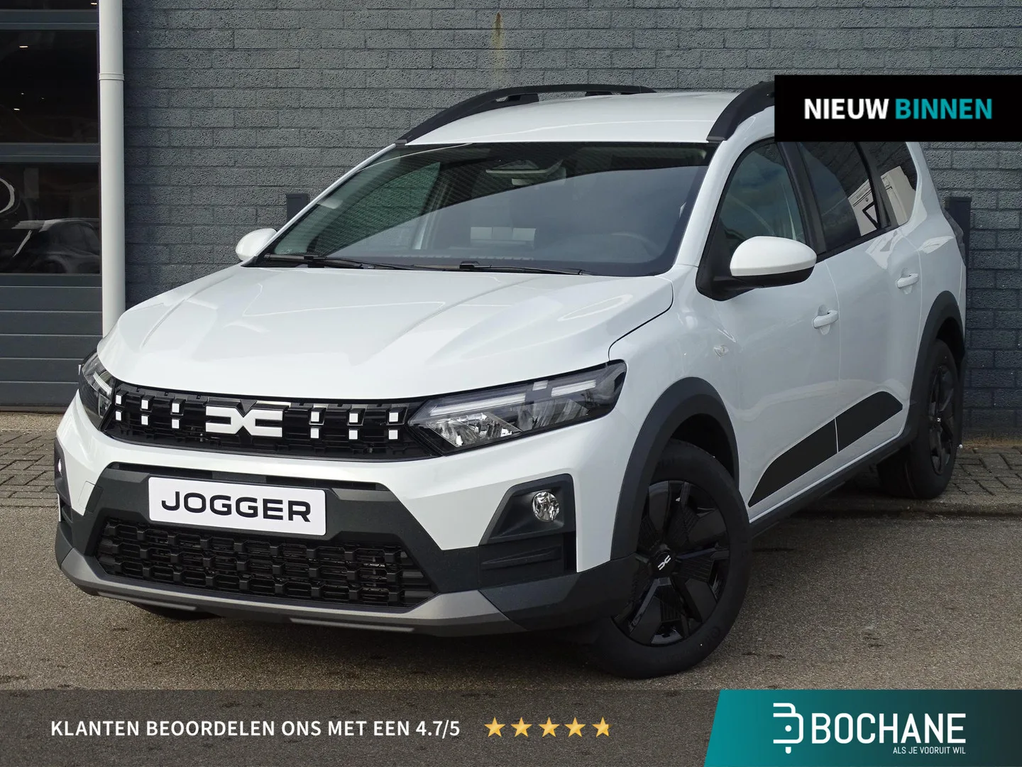 Dacia Jogger (2026) — foto 1