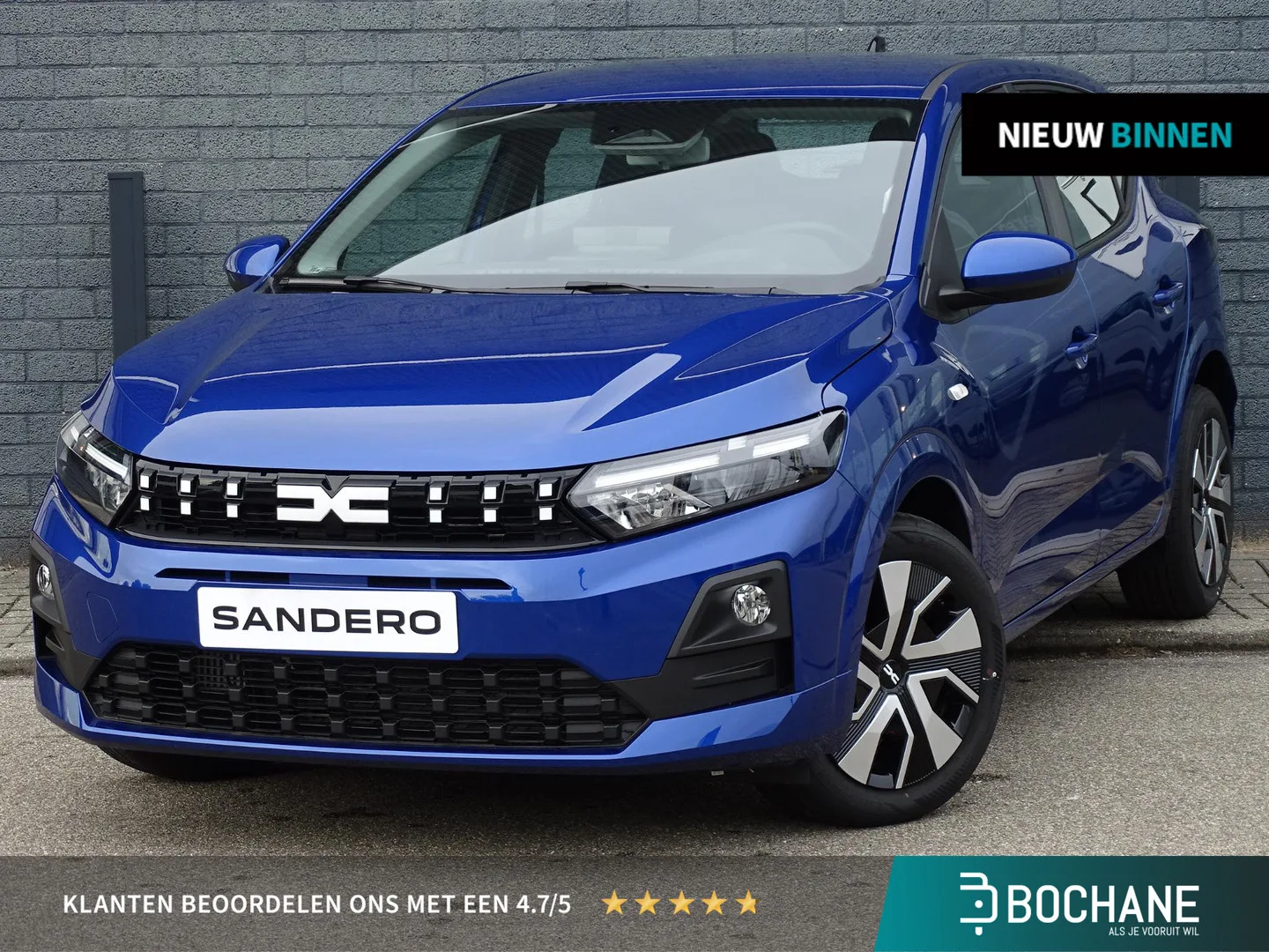 Dacia Sandero (2026) — foto 1