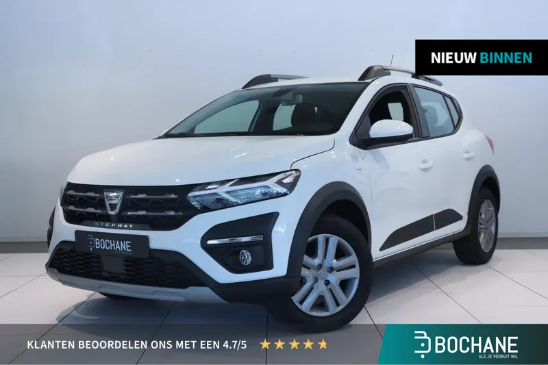 Dacia Sandero (2021)