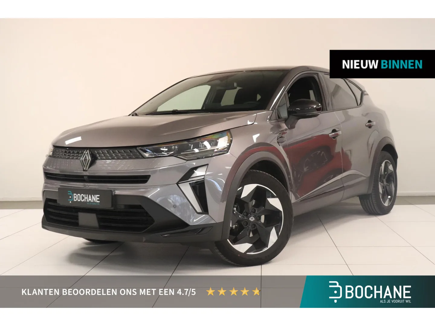 Renault Captur (2026) — foto 1