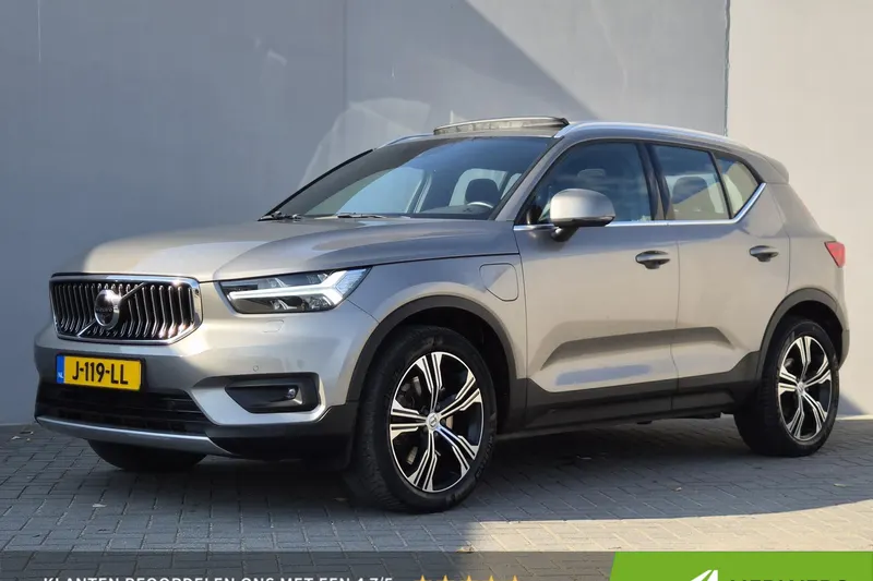 Volvo XC40 (2020)
