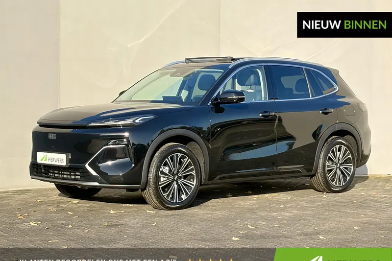 Geely Starray EM-i (2026)