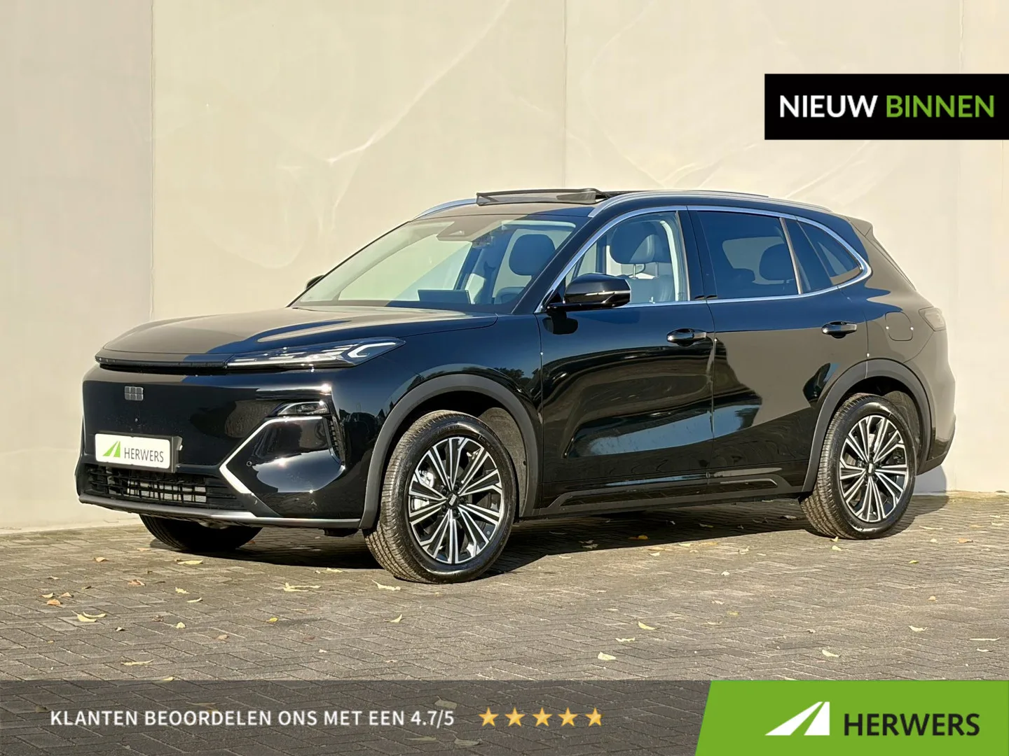 Geely Starray EM-i (2026) — foto 1