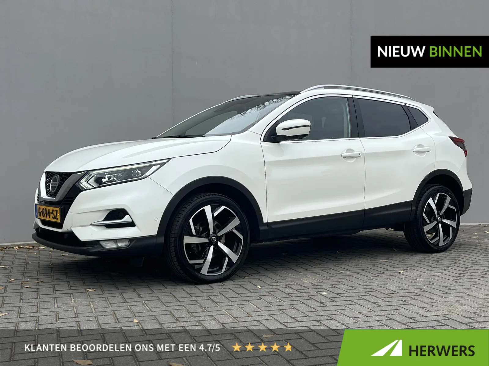 Nissan Qashqai (2019) — foto 1