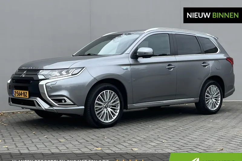 Mitsubishi Outlander (2021)