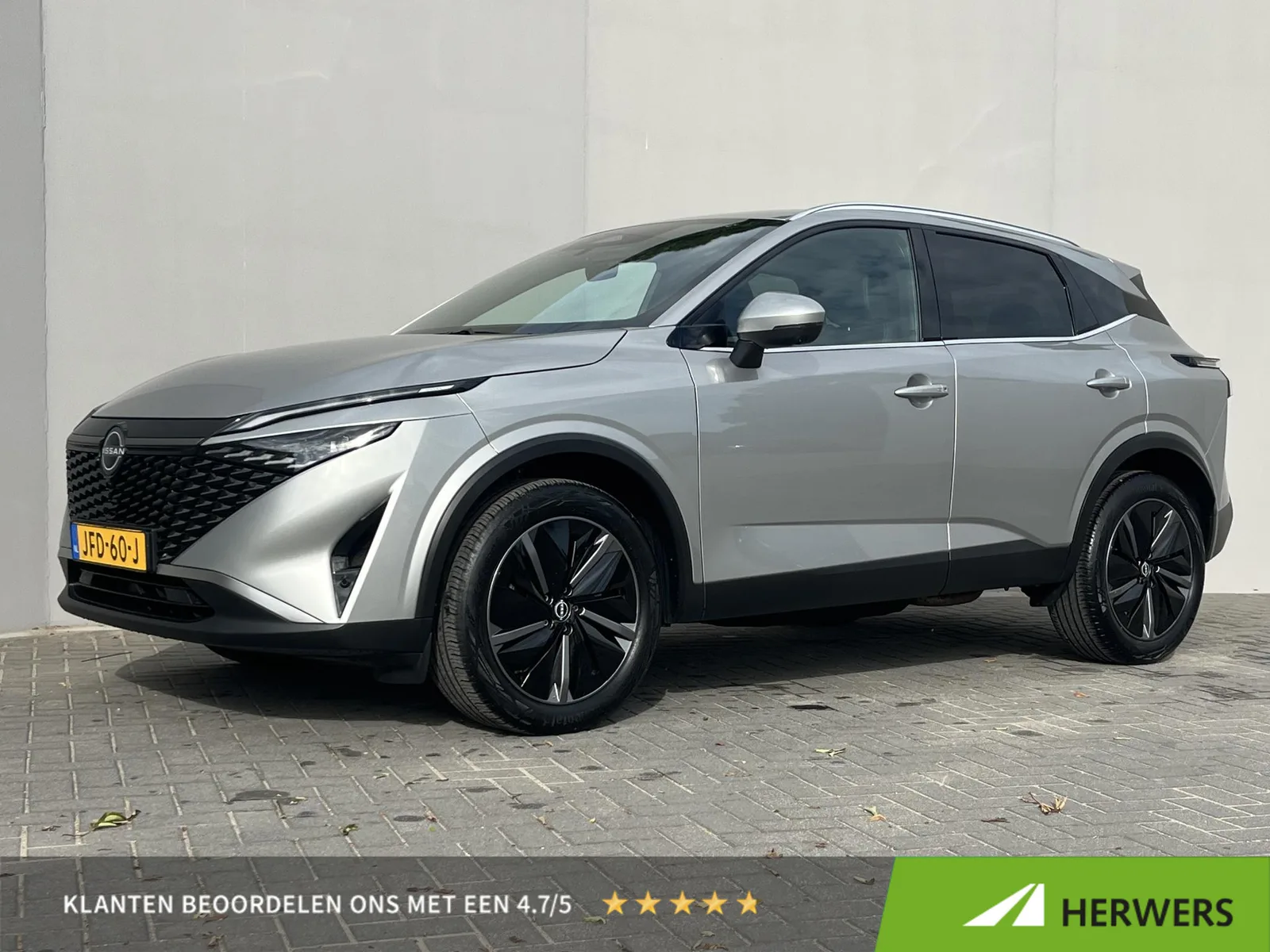 Nissan Qashqai (2025) — foto 1