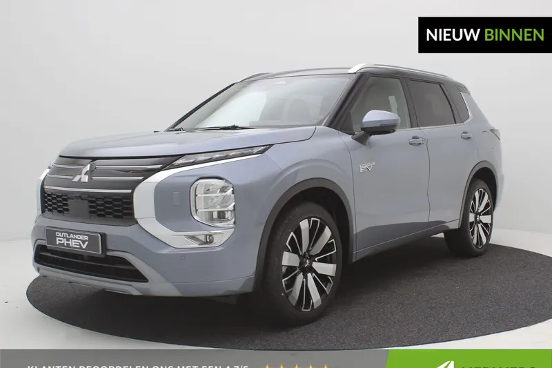 Mitsubishi Outlander (2026)