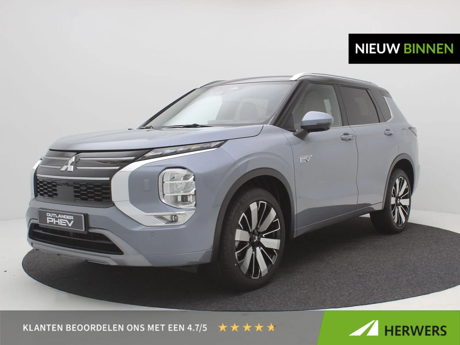Mitsubishi Outlander (2026) — foto 1