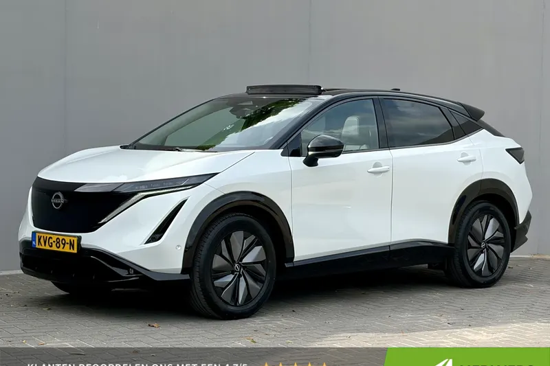 Nissan Ariya (2026)
