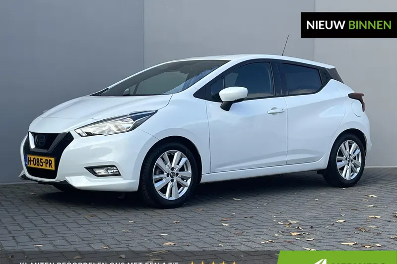 Nissan Micra (2020)