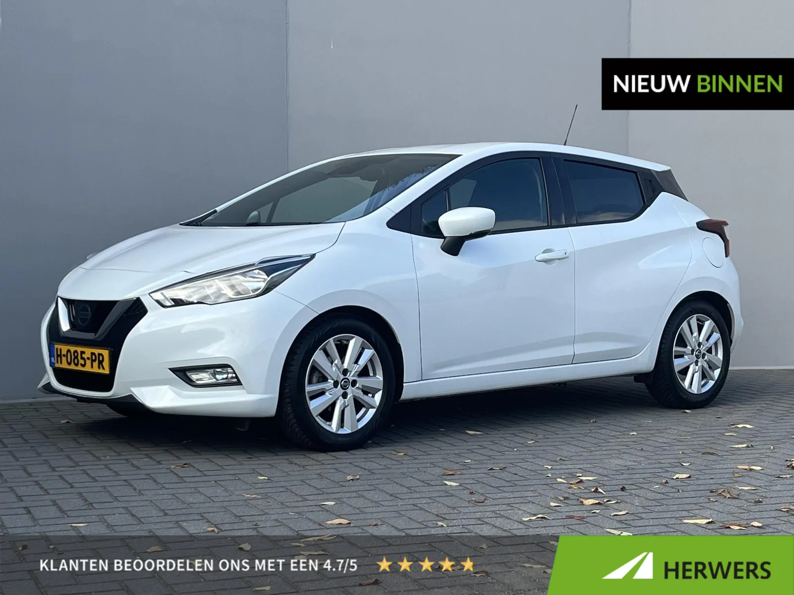 Nissan Micra (2020) — foto 1