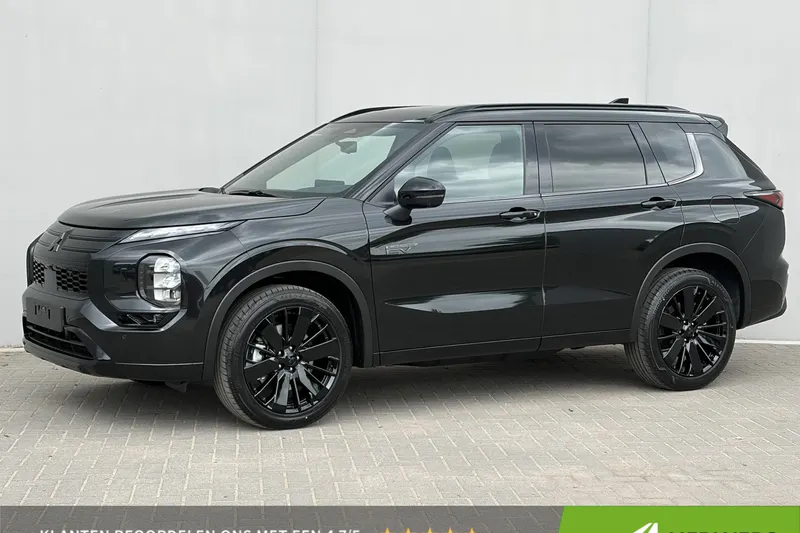 Mitsubishi Outlander (2026)