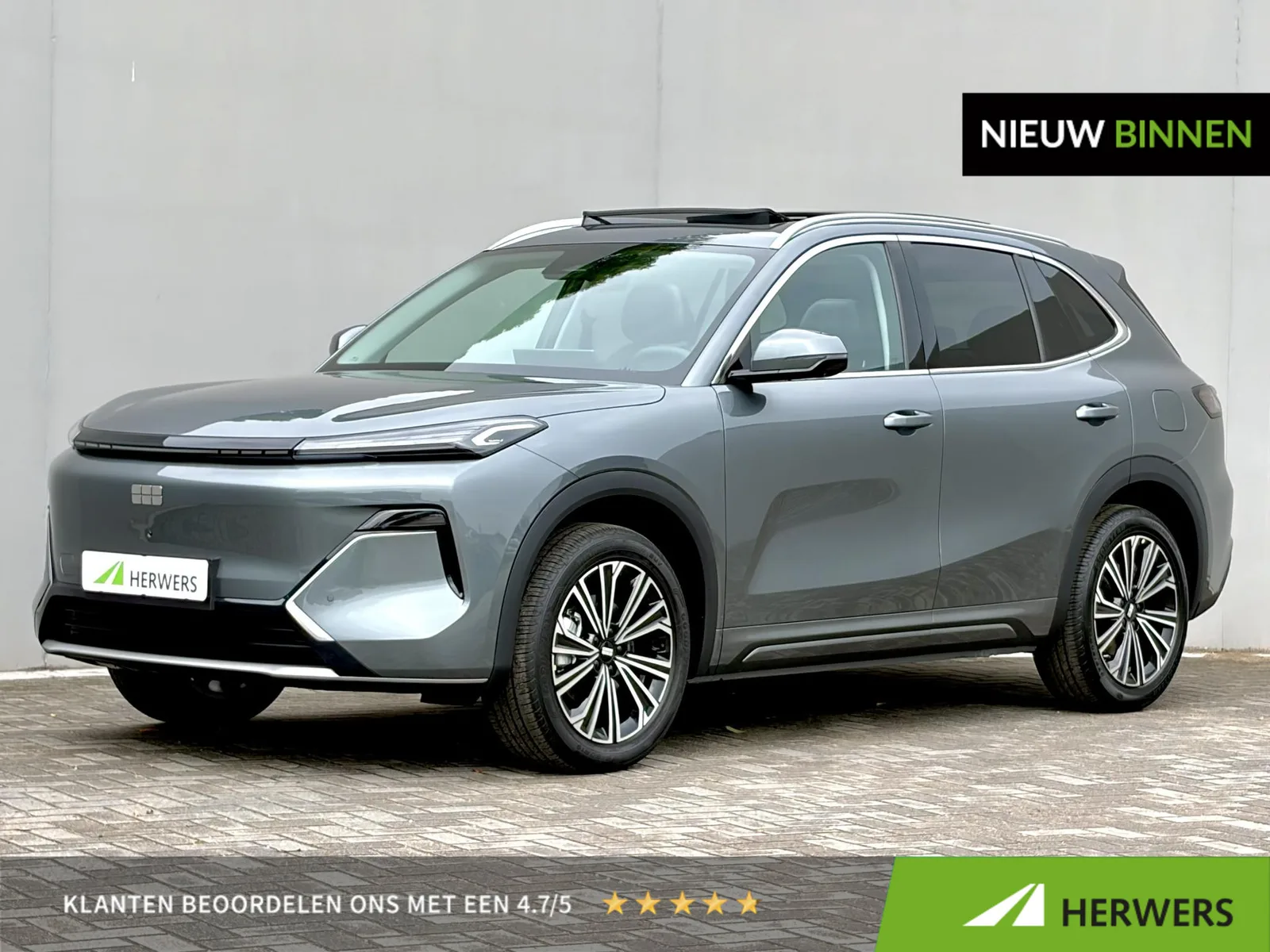 Geely Starray EM-i (2026) — foto 1