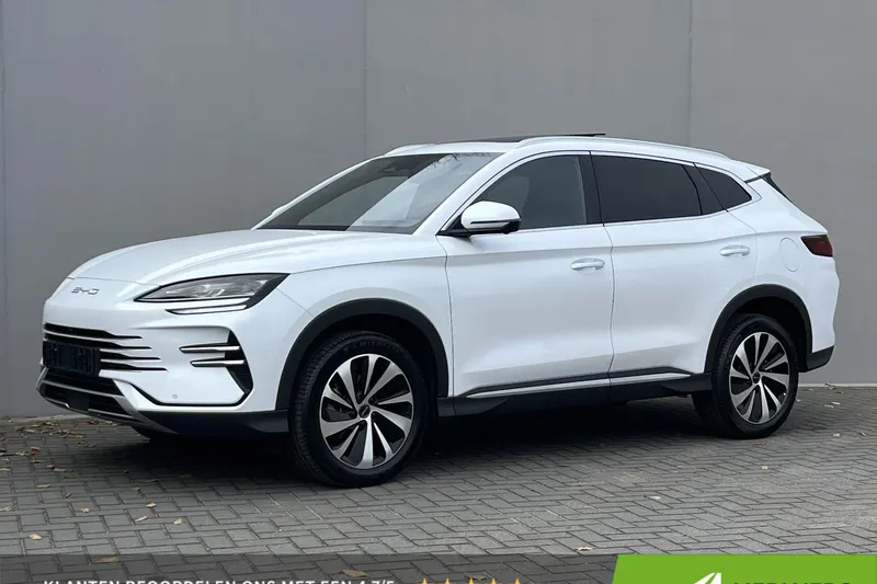 BYD Seal U (2026)
